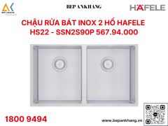Chậu rửa bát inox 1 hố  Hafele HS22 - SSN2S90P (567.94.000)